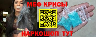 марихуана Ливны