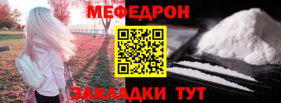 прущие крисы Лесосибирск