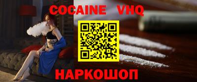 прущие крисы Лесосибирск