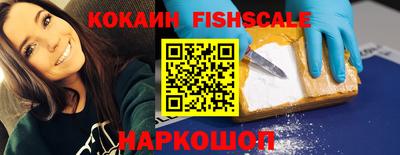 мяу мяу кристалл Ликино-Дулёво