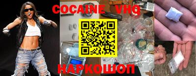 прущие крисы Лесосибирск