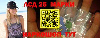 прущие крисы Лесосибирск