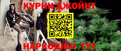 мяу мяу кристалл Ликино-Дулёво