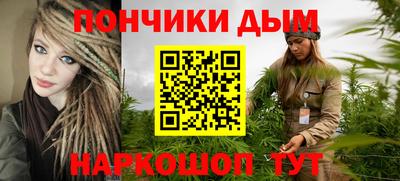 прущие крисы Лесосибирск