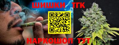 прущие крисы Лесосибирск
