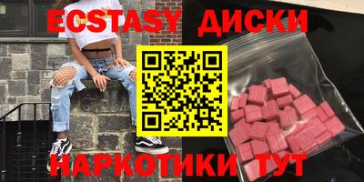 марихуана Ливны