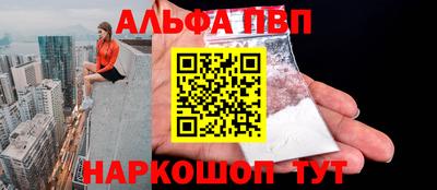 прущие крисы Лесосибирск