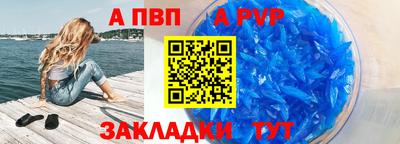 марихуана Ливны