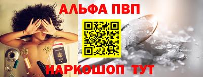 марихуана Ливны