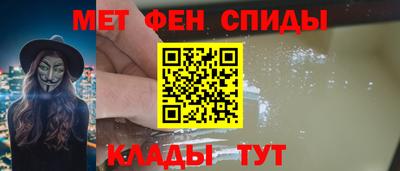 прущие крисы Лесосибирск