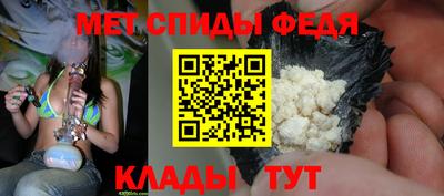 марихуана Ливны
