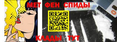 марихуана Ливны