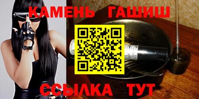 прущие крисы Лесосибирск