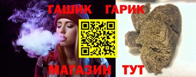прущие крисы Лесосибирск