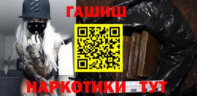 прущие крисы Лесосибирск