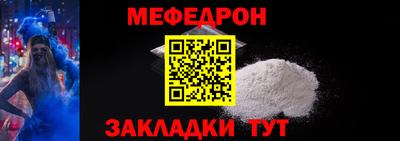 марихуана Ливны
